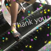 ヒメ日記 2025/09/27 22:13 投稿 えりな 秘密倶楽部