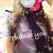 ヒメ日記 2025/09/27 22:32 投稿 えりな 秘密倶楽部