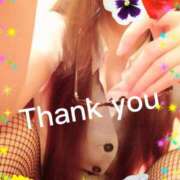 ヒメ日記 2025/09/28 22:06 投稿 えりな 秘密倶楽部