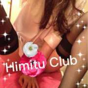 ヒメ日記 2025/09/28 22:27 投稿 えりな 秘密倶楽部