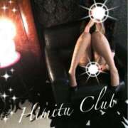 ヒメ日記 2025/10/03 10:16 投稿 えりな 秘密倶楽部