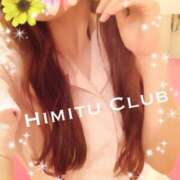 ヒメ日記 2025/10/06 08:59 投稿 えりな 秘密倶楽部