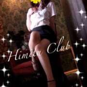 ヒメ日記 2025/10/08 22:33 投稿 えりな 秘密倶楽部