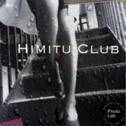 ヒメ日記 2025/10/10 23:00 投稿 えりな 秘密倶楽部