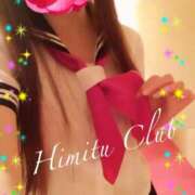 ヒメ日記 2025/10/15 10:30 投稿 えりな 秘密倶楽部