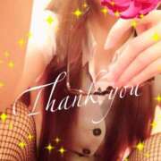 ヒメ日記 2025/10/19 22:32 投稿 えりな 秘密倶楽部