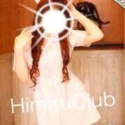 ヒメ日記 2025/10/24 09:56 投稿 えりな 秘密倶楽部