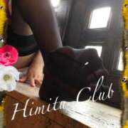 ヒメ日記 2025/10/24 23:13 投稿 えりな 秘密倶楽部