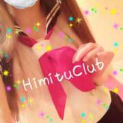 ヒメ日記 2025/11/02 09:24 投稿 えりな 秘密倶楽部