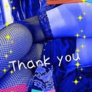 ヒメ日記 2025/11/02 20:02 投稿 えりな 秘密倶楽部