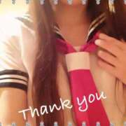 ヒメ日記 2025/11/08 15:01 投稿 えりな 秘密倶楽部