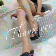 ヒメ日記 2025/11/09 17:01 投稿 えりな 秘密倶楽部