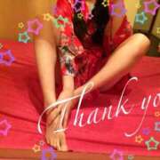 ヒメ日記 2025/11/09 17:45 投稿 えりな 秘密倶楽部