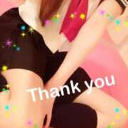 ヒメ日記 2025/11/21 10:21 投稿 えりな 秘密倶楽部