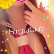 ヒメ日記 2025/11/23 09:31 投稿 えりな 秘密倶楽部