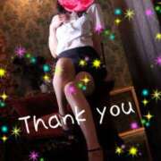 ヒメ日記 2025/11/23 17:35 投稿 えりな 秘密倶楽部