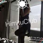 ヒメ日記 2025/11/26 10:28 投稿 えりな 秘密倶楽部