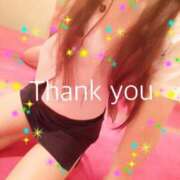 ヒメ日記 2025/11/28 21:48 投稿 えりな 秘密倶楽部