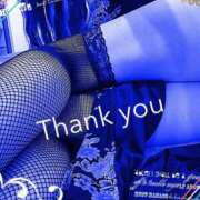 ヒメ日記 2025/11/30 22:34 投稿 えりな 秘密倶楽部