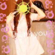 ヒメ日記 2025/11/30 22:35 投稿 えりな 秘密倶楽部