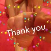 ヒメ日記 2025/11/30 23:00 投稿 えりな 秘密倶楽部