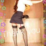 ヒメ日記 2025/12/03 22:24 投稿 えりな 秘密倶楽部