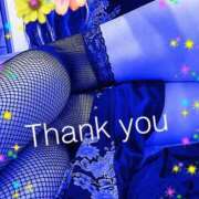 ヒメ日記 2025/12/03 22:35 投稿 えりな 秘密倶楽部