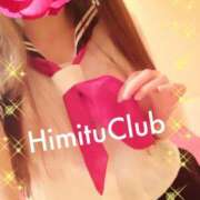 ヒメ日記 2025/12/05 10:16 投稿 えりな 秘密倶楽部