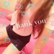 ヒメ日記 2025/12/05 21:36 投稿 えりな 秘密倶楽部