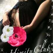 ヒメ日記 2025/12/06 21:00 投稿 えりな 秘密倶楽部