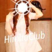 ヒメ日記 2025/12/17 10:29 投稿 えりな 秘密倶楽部