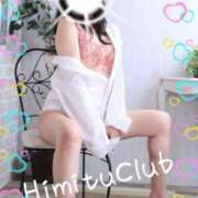 ヒメ日記 2025/12/19 10:21 投稿 えりな 秘密倶楽部