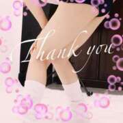 ヒメ日記 2025/12/20 22:40 投稿 えりな 秘密倶楽部