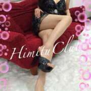 ヒメ日記 2025/12/24 20:10 投稿 えりな 秘密倶楽部