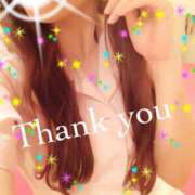 ヒメ日記 2025/12/29 10:30 投稿 えりな 秘密倶楽部