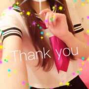 ヒメ日記 2025/12/30 23:10 投稿 えりな 秘密倶楽部