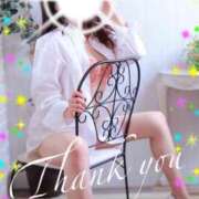 ヒメ日記 2025/12/31 22:24 投稿 えりな 秘密倶楽部