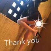 ヒメ日記 2026/01/03 22:46 投稿 えりな 秘密倶楽部