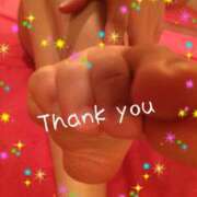 ヒメ日記 2026/01/09 21:46 投稿 えりな 秘密倶楽部