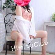 ヒメ日記 2026/01/11 09:25 投稿 えりな 秘密倶楽部