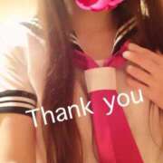 ヒメ日記 2026/01/18 22:16 投稿 えりな 秘密倶楽部