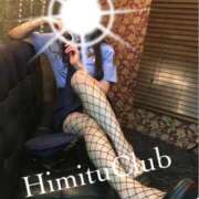 ヒメ日記 2026/01/24 09:35 投稿 えりな 秘密倶楽部