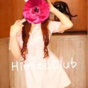 ヒメ日記 2026/01/24 22:52 投稿 えりな 秘密倶楽部