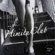 ヒメ日記 2026/01/25 22:28 投稿 えりな 秘密倶楽部