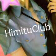 ヒメ日記 2026/01/31 23:03 投稿 えりな 秘密倶楽部