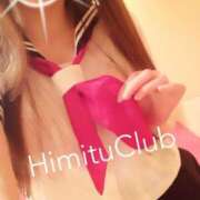 ヒメ日記 2026/02/14 10:32 投稿 えりな 秘密倶楽部