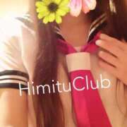 ヒメ日記 2026/02/15 09:45 投稿 えりな 秘密倶楽部