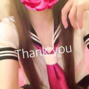 ヒメ日記 2026/02/27 23:15 投稿 えりな 秘密倶楽部