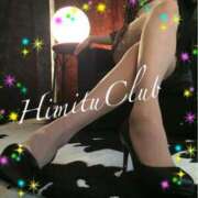 ヒメ日記 2026/03/08 09:49 投稿 えりな 秘密倶楽部