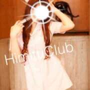 ヒメ日記 2026/03/13 10:21 投稿 えりな 秘密倶楽部